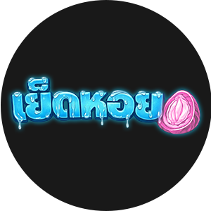 เย็ดหอย เว็บรวมคลิปโป๊ คลิปหลุด